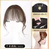 Flequillo Postizo Peluca Femenina Cabeza Delgado Pieza de Repuesto de Cabello Artificial Flequillo Falso Francés Aire Natural Blanqueamiento de Frente