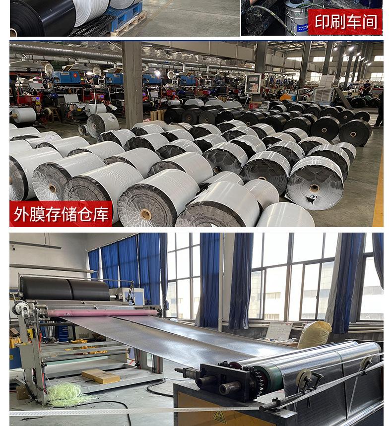 工厂详情页底部_03.jpg