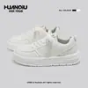 Zapatillas Deportivas Casuales de Combinación Universal Oficiales Globales Nuevas 2024 de Moda de Gama Alta Transpirables con Plataforma Estilo Hong Kong Tendencia para Hombre
