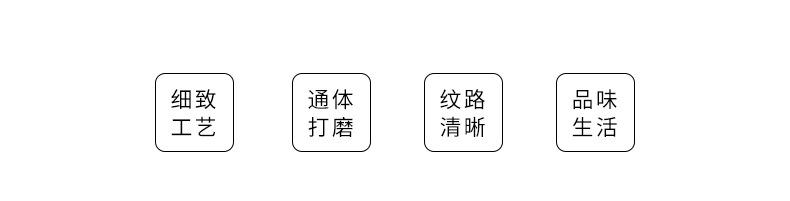 相思木起司板+_02