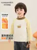 Kaka Panda Ropa Interior Térmica de Forro Polar para Niños Camiseta de Invierno Ropa de Invierno Ropa Interior para Bebés Camiseta de Manga Larga para Niñas