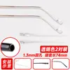 Cubiertas Delgadas para Patillas de Gafas de Metal, Cubiertas Antideslizantes para Pies, Pequeños Accesorios, Artefacto Anticaída, Aguja Redonda de Placa Corta, Adecuado para Patillas de Espejo Delgadas