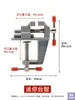 Mini Morsa Pequena, Grampo de Bancada, Ferramenta para Modelismo DIY, Morsa de Bancada para Escultura em Marcenaria, Alicate de Bico Plano