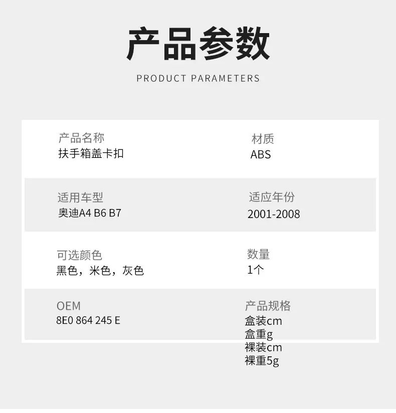 详情_03-恢复的-恢复的-恢复的-恢复的