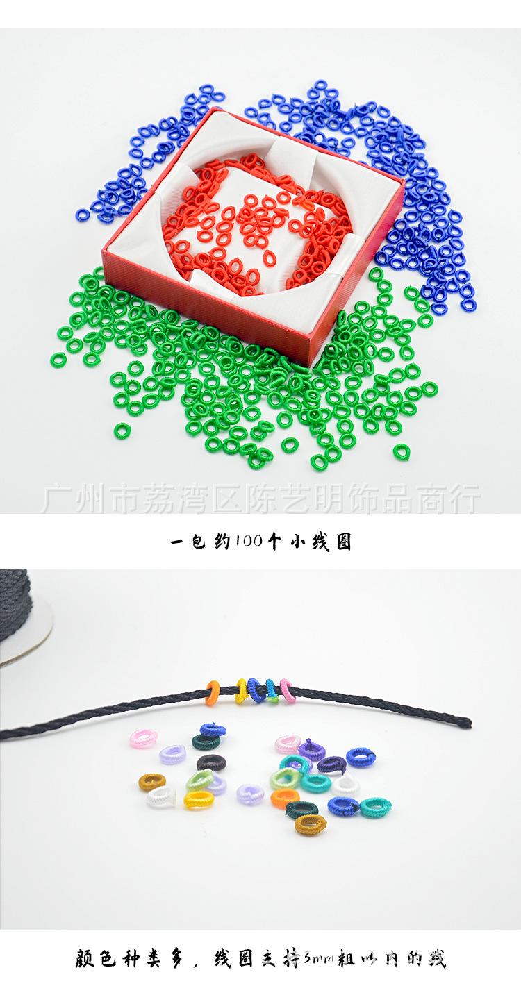 详情页_04