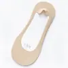 Meias Cano Baixo Invisíveis de Algodão com Listras Verticais de Seda Gelada Cortáveis ao Tamanho para Mulheres, Meias de Algodão Lisas de Verão com Tira de Silicone Atacado