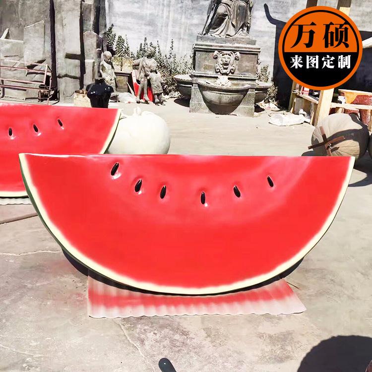 西瓜.jpg