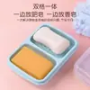 Caja de jabón transparente impermeable de doble compartimento para baño doméstico con tapa, jabonera de plástico con drenaje