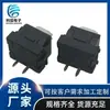 Interruptor de Teclado Mini Dois Pinos 14mm*16.8mm Switch Tátil para Console de Jogo Reset de Switch para Console de Jogo 2 Pinos
