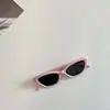Nuevas Gafas para Niños y Niñas, Elegantes Gafas de Sol Retro para Exteriores Estilo Ojo de Gato con Formas Cóncavas y Convexas
