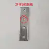 Trilho Guia Oco de Elevador Tk Trilho Guia Oco Tipo T Mitsubishi Otis Trilho Auxiliar de Elevador de Trilho Oco