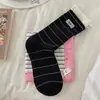 Calcetines de Tela de Huevo con Puño Doble para Mujer, Calcetines Versátiles de Media Pantorrilla Estilo Universitario, Calcetines Holgados Simples de Rayas y Bloques de Color