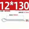 Pino Elástico Galvanizado de Aço Carbono Gb91 Pino de Cabelo Elástico M5M6 Pino de Travamento Pino de Eixo Inserido M8M10M12M13