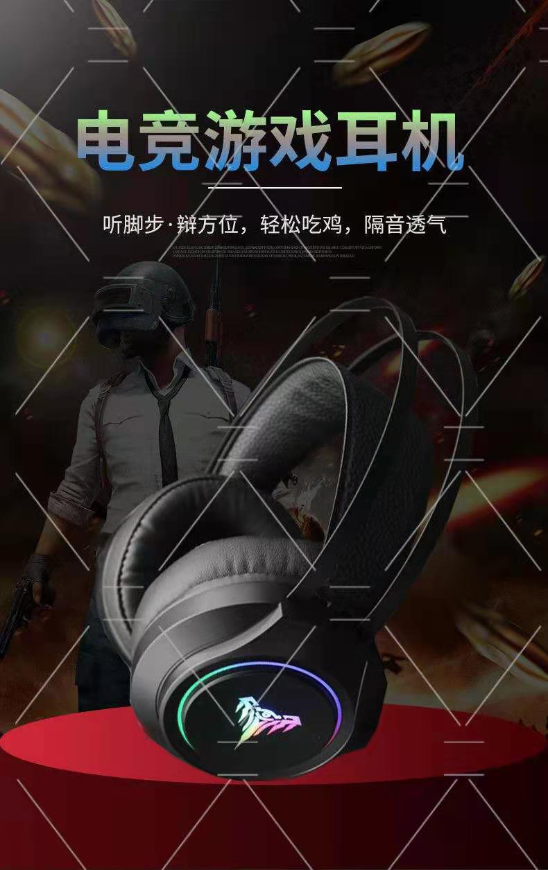 微信图片_20210224093637