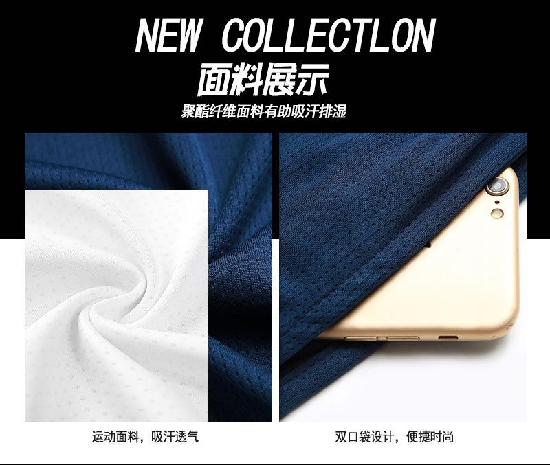 球服详情页_02.jpg