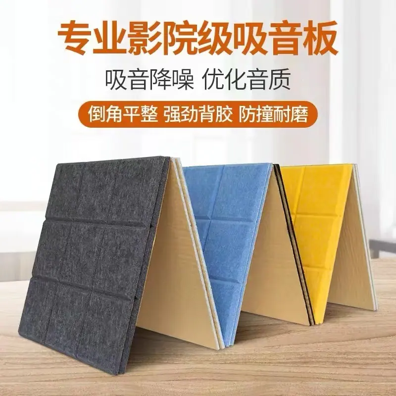 一键上货_20260417125145