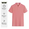 Camiseta de Manga Curta de Algodão Seda de Gelo para Mulheres, Top Casual de Cor Sólida para o Verão com Gola Polo, Camisa Polo Fina