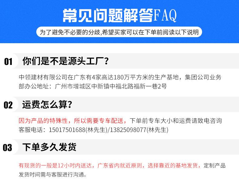 详情页_01