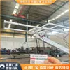 .Zlj-30 Máquina de Perfuração de Túnel de Braço Único Dispositivo de Suporte Temporário Máquina Hidráulica Montada para Minas de Carvão
