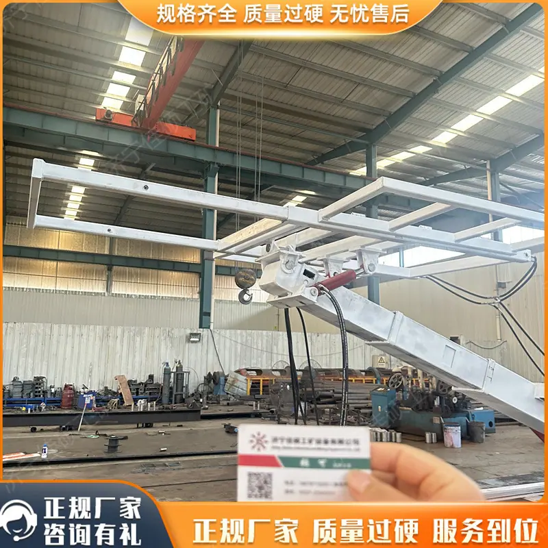 单臂机载临时支护装置2_副本