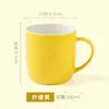 Taza Cerámica Personalizada Taza Agua Niños Taza Té Hogar Oficina Femenina Desayuno Café