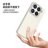 Funda protectora para teléfono móvil de silicona líquida de color puro con protección metálica para lente, adecuada para Xiaomi 15Pro