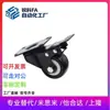 Ruedas Giratorias/Cbl/Cdk/Cbk/Cdl01/11/21-D75/D100/D125/D40/D50/D63-P/U/N