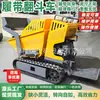 Caminhão Dumper de Esteira para Construção, Caminhão Dumper de Transporte Pequeno, Caminhão Dumper de Esteira com Pá Frontal