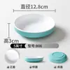 Vajilla de melamina plástico tazón pequeño para platos, tazón especial para cocinar al vapor Liuyang, tazón pequeño de imitación porcelana, tazón para plato de hot pot comercial, tazón para cocinar al vapor de comida rápida