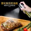 Botella Pulverizadora de Aceite Hogar Cocina Niebla Control de Grasa Reducción de Grasa Botella de Aceite de Vidrio Botella Atomizada a Prueba de Fugas Salsa de Soja Vinagre Botella de Aceite para Barbacoa