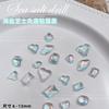 Celebrante de Internet Nueva Manicura Diamante Sal Marina Queso Cristal Penetrar Forma Especial Color Mágico Aurora Manicura Corazón Torcido Joyería Diamante Aurora