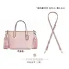 Ventas Directas de Fábrica Adecuado para Coch City15 23 Bolso Tote Correa para el Hombro Mini Transformación Accesorios Cruzados