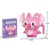 Juguetes de Bloques de Construcción de Muñecos de Dibujos Animados, Juguetes Educativos de Ensamblaje de Bloques de Construcción de Micropartículas para Niños, Adornos DIY, Regalos, Venta al por Mayor