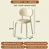 Muebles para el hogar estilo crema para dormitorio, diseño de lujo ligero y simple para espacios pequeños, mesa y sillas de comedor apilables, nuevas, modernas, de moda, con taburetes de respaldo de arte de hierro