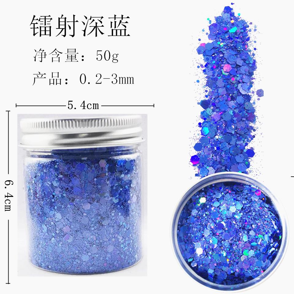 镭深蓝1_副本_副本