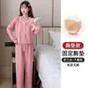 Pijama con Almohadilla en el Pecho para Mujer Primavera y Otoño 6535 Algodón Manga Larga Pantalones Estilo Coreano Sencillo Casual Ropa de Casa conjunto para Usar como Exterior