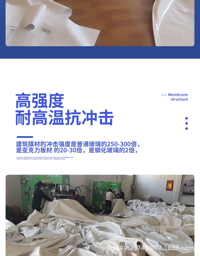 膜布_09.jpg