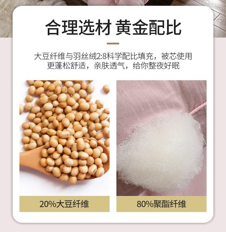 详情图(7).jpg
