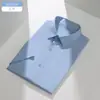 Camisa de manga corta para hombre de fibra de bambú, ropa formal sin arrugas, fina de verano, elástica, ropa de trabajo profesional, camisa de negocios para hombre