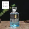 Uma garrafa de vinho branco de 500ml garrafa de vinho para remédio chinês garrafa de vinho 500ml garrafa vazia vidro branco cristal espessado impressão garrafa de vinho para fabricação própria
