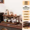 Porta-copos, organizador de mesa, prateleira multicamadas para bancadas de sala de estar, usado para guardar e exibir xícaras de chá, copos de água, canecas de café e conjuntos de chá