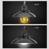 Luz de Bombilla de Atmósfera New Retro Transfronteriza Luz Colgante de Platillo Volador Bola de Luz Luz Estilo Camping Bola de Luz Sombrero de Paja Luz Exterior Jardín
