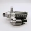 Motor de Partida 0001179516 0AM911023N 0001179522 STN7000RN STN7000XH
