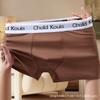 Ropa interior para hombre directa de fábrica Cuatro esquinas Deportiva Transpirable Boxers para adolescentes Niños Suelta talla grande Pantalones para niños