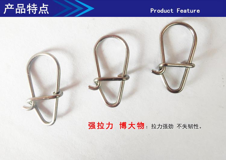 详情页4.png
