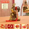 Gallina Auspiciosa Rica de Latón Pollo de la Suerte Gallo del Zodiaco Gallo Dorado Auspicioso Decoración de Escritorio para el Hogar y la Oficina