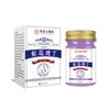 Venta al por mayor del fabricante Xiangmingtang Botella de vidrio de Ungüento de Pensamiento Morado 50g, Disponible para Dropshipping, Otras Especificaciones Estándar Generales