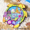 Ímã de Geladeira Souvenir de Viagem Souvenir de Weihai Liu Gongdao, Shandong Tendência Nacional Adesivo Magnético de Madeira Tocha Oito Ruas