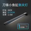 Jiyin Blade S Iluminación para Acuario LED Impermeable Especial para Tanques de Peces Tanques de Plantas Lámpara Acuática de Espectro Completo Lámpara para Explosión de Algas