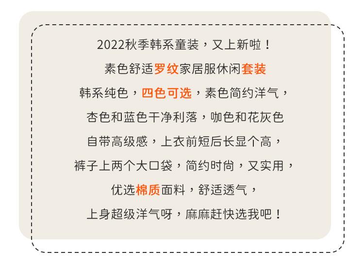 详情页1.jpg
